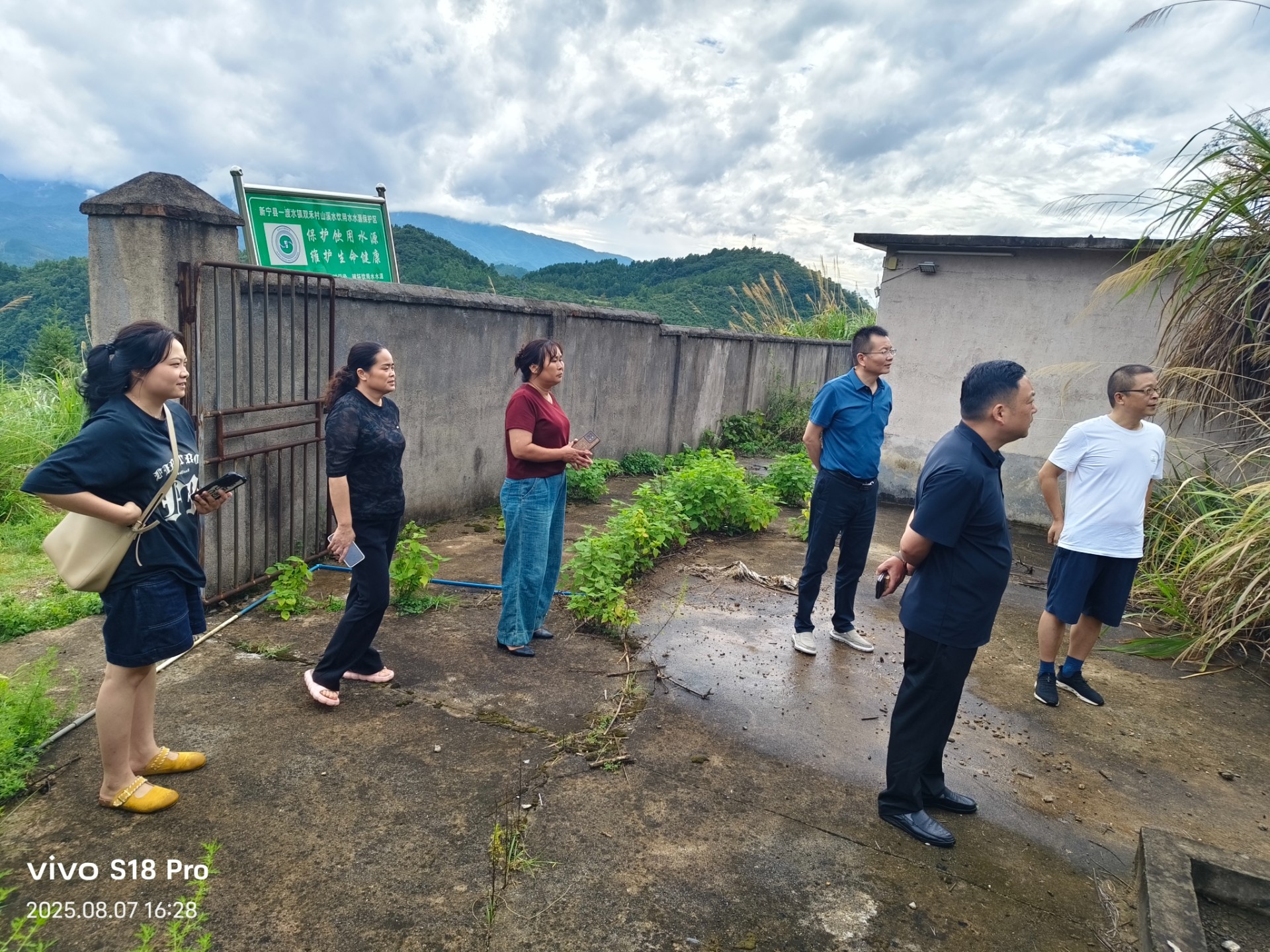 1754898037388221.jpg 1754898037388221.jpg